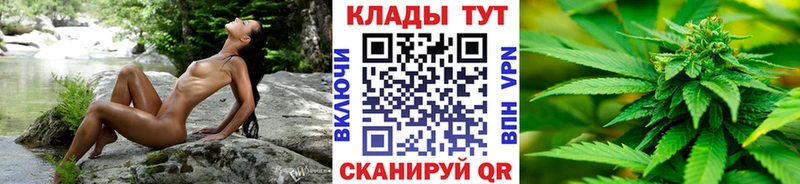 Магазины продажи наркотиков Воркута Кокаин АМФЕТАМИН ГАШИШ Марихуана НБОМе Меф мяу мяу