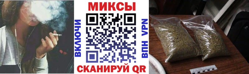 БУТИРАТ GHB  как найти наркотики  Воркута 