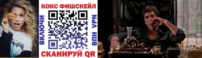 Cocaine 98%  купить наркотики сайты  Воркута 