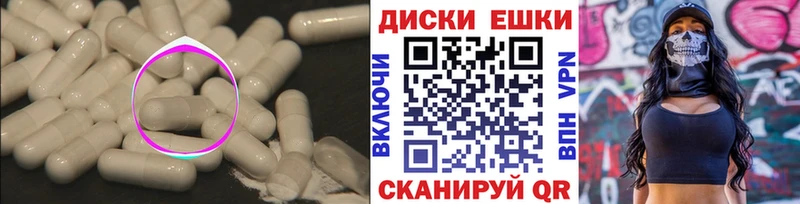 omg ССЫЛКА  Воркута  ЭКСТАЗИ 280 MDMA 