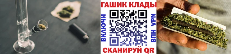 ГАШ 40% ТГК  Воркута 