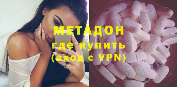 меф Верхнеуральск
