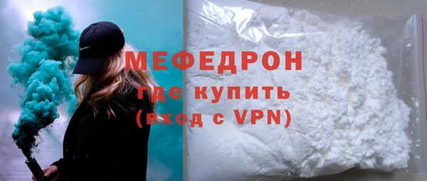 apvp Верея