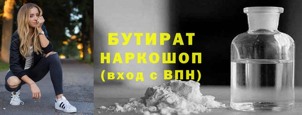 apvp Верея