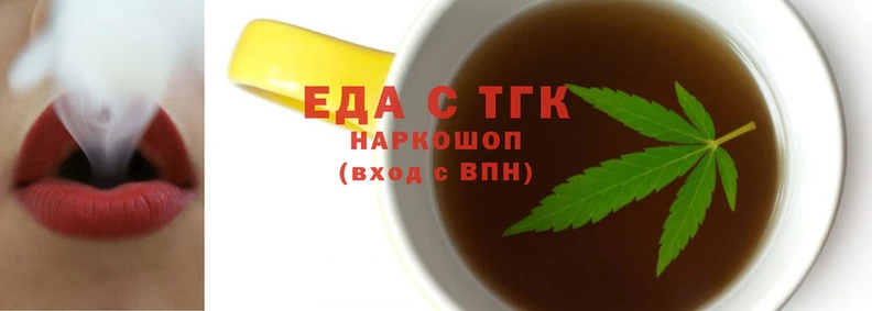 apvp Верея