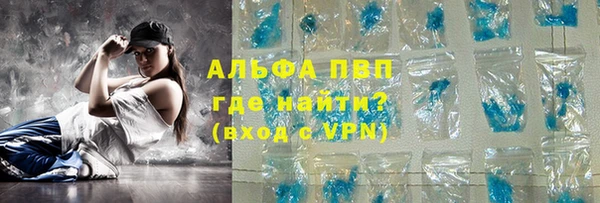 меф Верхнеуральск