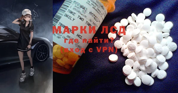 меф Верхнеуральск