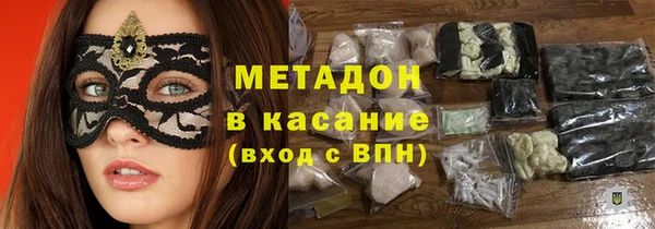 меф Верхнеуральск