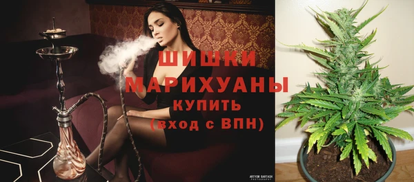 меф Верхнеуральск