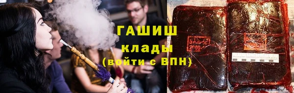 apvp Верея