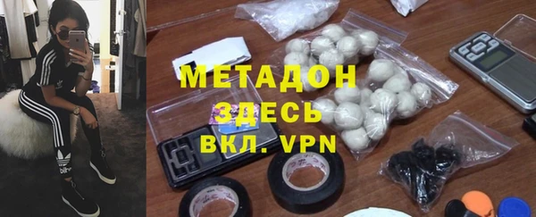 apvp Верея