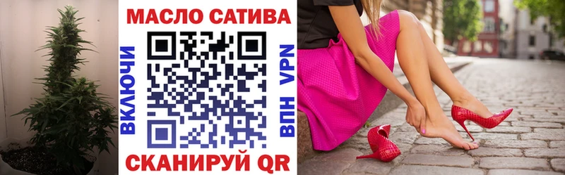ТГК концентрат  Воркута 