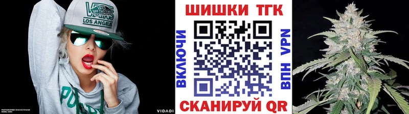 Бошки марихуана индика  Воркута 